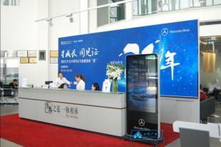 深圳廣告機 深圳高清廣告機 深圳廣告機廠家_傳媒、廣電_世界工廠網